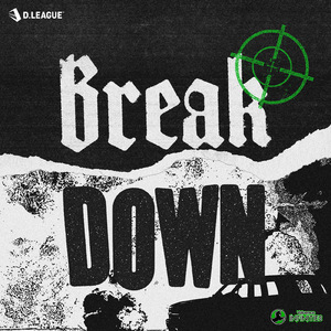 BREAK DOWN