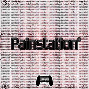 Виртуально