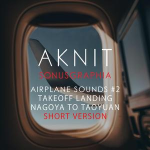 airplane takeoff sounds