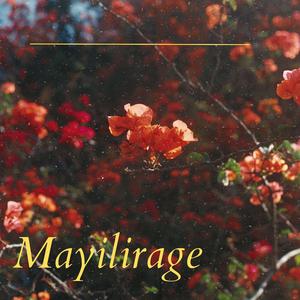 Mayilirage (Cover Version)