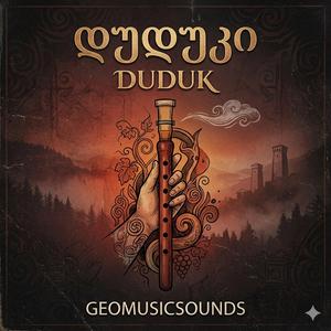 DuDuk