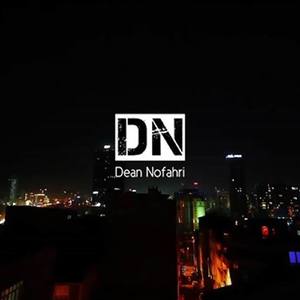 DJ Sabulan Ka Bajadi