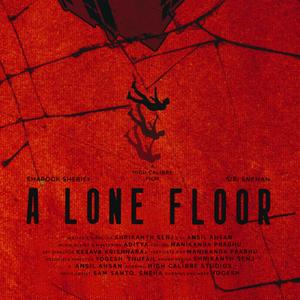 Do you hear the sound