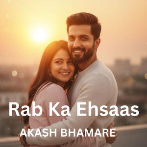 Rab Ka Ehsaas