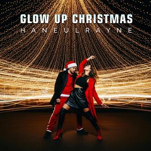 Navidad Caliente (feat. Amorya)