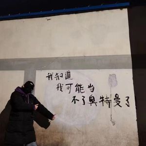 时间煮雨