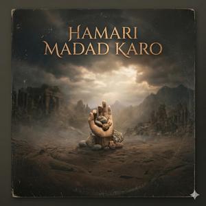Hamari Madad Karo