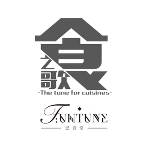 食之歌（Cover 喵☆酱）