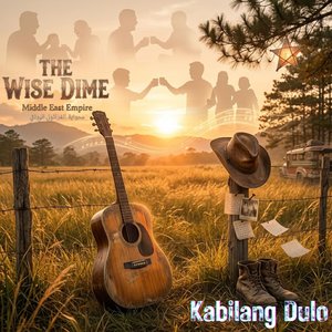 Kabilang Dulo
