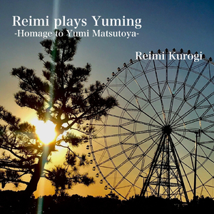 Sotsugyou Shashin (Instrumental)