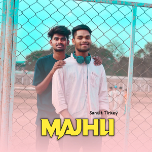 Majhli