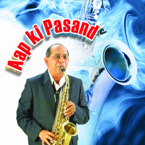 Mere Meheboob Kamayat Hogi