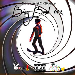 Acne (feat. Bigvardo)