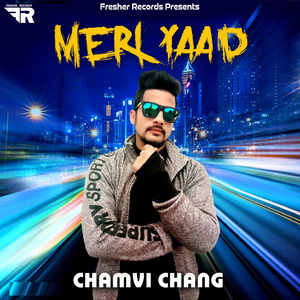 Meri Yaad