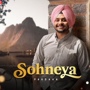 Sohneya