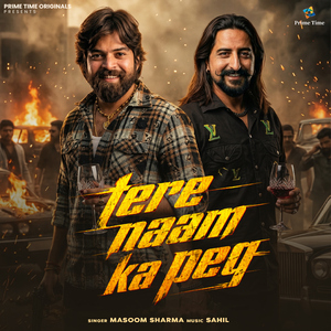 Tere Naam Ka Peg