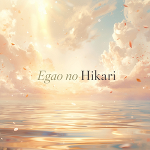 Egao No Hikari