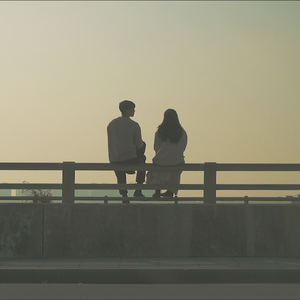 떠올라 (feat. 썬데이오프)