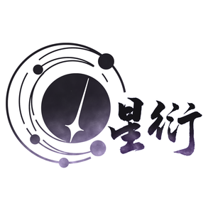 一掷天下