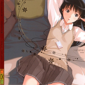 ずっと、このままで…(Ending Theme)