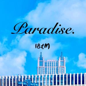 Paradise (prod. by JammyBeatz)