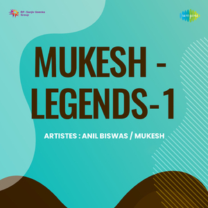 Sloka From Tulsi Ramayana Dil Jalta Hai