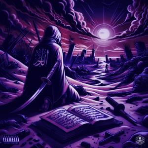 Yémen (Chopped & $crewed) (feat. Ulti)