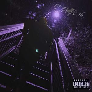 Hush/Quiet (feat. Incognito Lyricist, Hiimamaruto & SCARHILL)