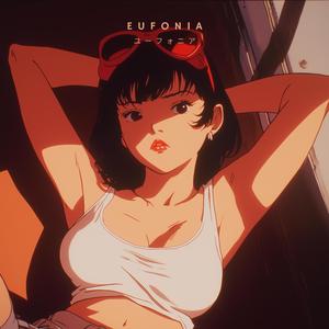 Do I make you lose control?