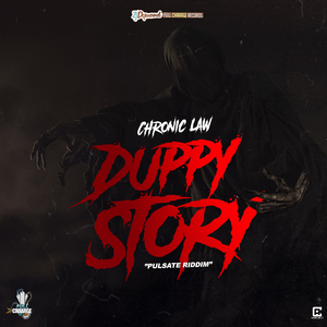 Duppy Story