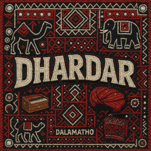 DharDar
