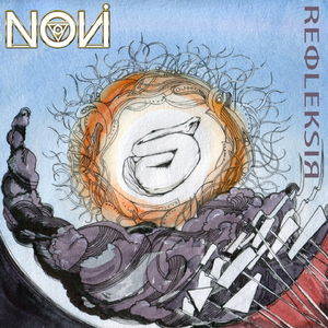 Мандрівник