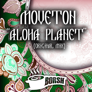 Aloha Planet (Original Mix)