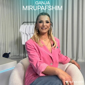 Mirupafshim (Gezuar 2021)