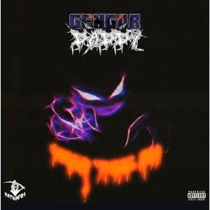 Menacing Moonraise Maelstrom