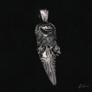 Передумала