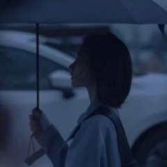 爱已清零 (DJ版)