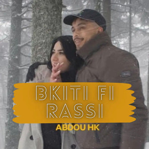 Bkiti Fi Rassi