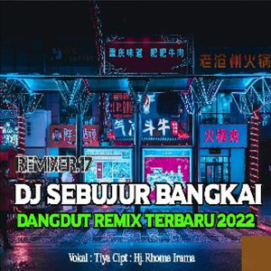 Dj Sebujur Bangkai Full Bass (Remix)