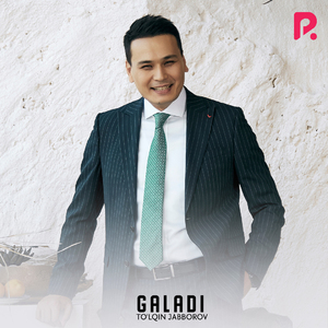 Galadi