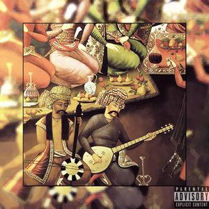 Tanbur and Setar Session