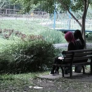 cyberbully (feat. Sukoyomi)