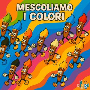 Mescoliamo i colori
