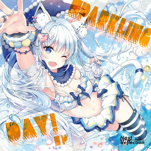 Lamplight (feat. KasehA)