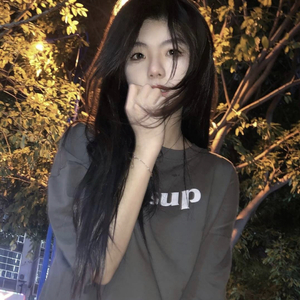 没你的以后 烟嗓版