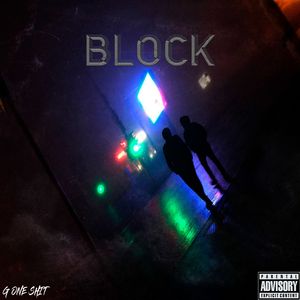 Целыми днями