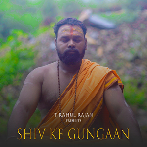 Shiv Ke Gungaan