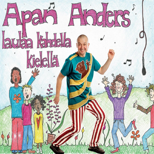 Hej Hej Tuff Tuff Tuff