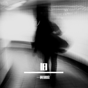 栽满桃树的老屋前