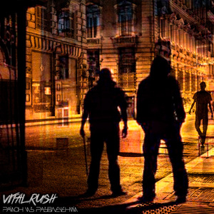 Район из развлечений